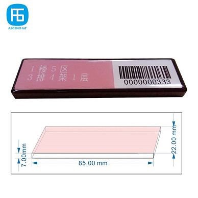 rfid shelves tag(001)