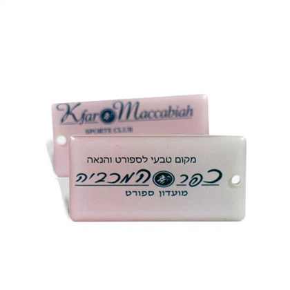 Эпоксидный ключ RFID